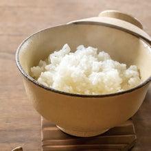 画像をギャラリービューアに読み込む, 陶珍 おひつ碗(粉引・黄瀬戸)