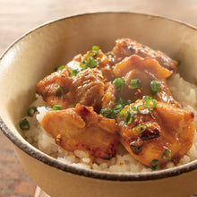 画像をギャラリービューアに読み込む, 陶珍 おひつ碗(粉引・黄瀬戸)