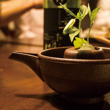 画像をギャラリービューアに読み込む, 片口冷酒器 南蛮(氷入れ付)