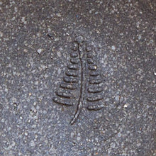 画像をギャラリービューアに読み込む, シダ盃 炭焼