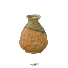 画像をギャラリービューアに読み込む, 伊賀ビードロ