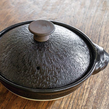 画像をギャラリービューアに読み込む, 取手もいい土鍋 黒釉/木つまみ