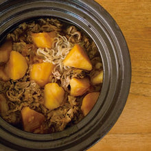 画像をギャラリービューアに読み込む, 陶珍かまど「極」二合炊き