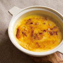 画像をギャラリービューアに読み込む, キャセロールマイン/1~2人用(黒・白・アメ)