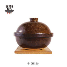 画像をギャラリービューアに読み込む, いぶしぎん(大・小・ミニ)