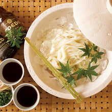 画像をギャラリービューアに読み込む, 涼鉢 白くし目/2~4人用