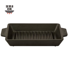 画像をギャラリービューアに読み込む, グリル鍋 長角