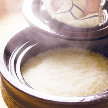 画像をギャラリービューアに読み込む, 陶珍かまど「極」二合炊き