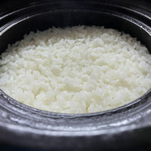 画像をギャラリービューアに読み込む, 陶珍かまど「極」二合炊き