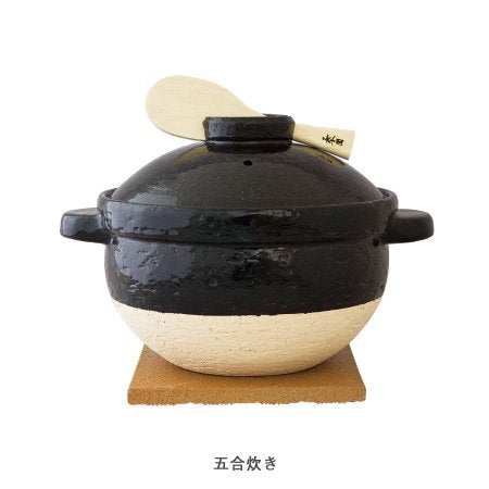 かまどさん（1合～5合炊き） – 食タク（shokutaku）