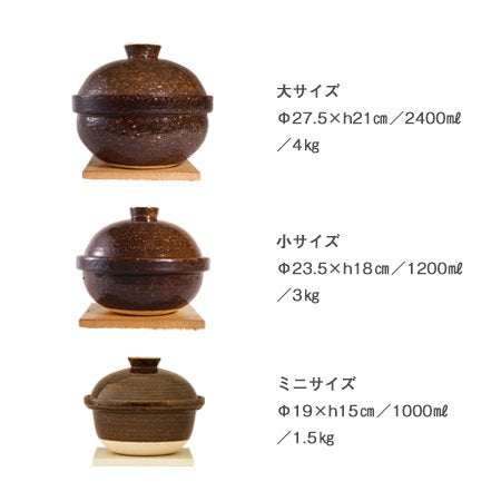 いぶしぎん（大・小・ミニ） – 食タク（shokutaku）