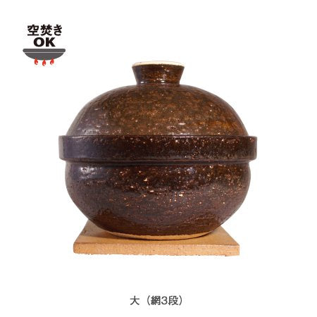 いぶしぎん（大・小・ミニ） – 食タク（shokutaku）