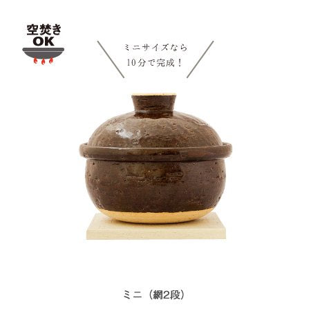 いぶしぎん（大・小・ミニ） – 食タク（shokutaku）